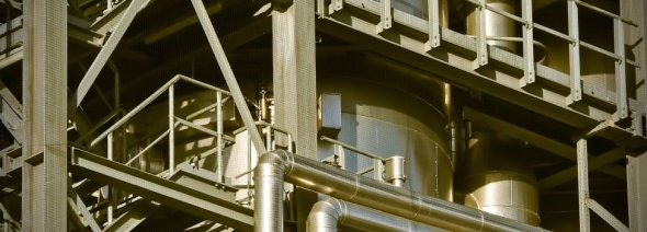 Ein Industriebauwerk